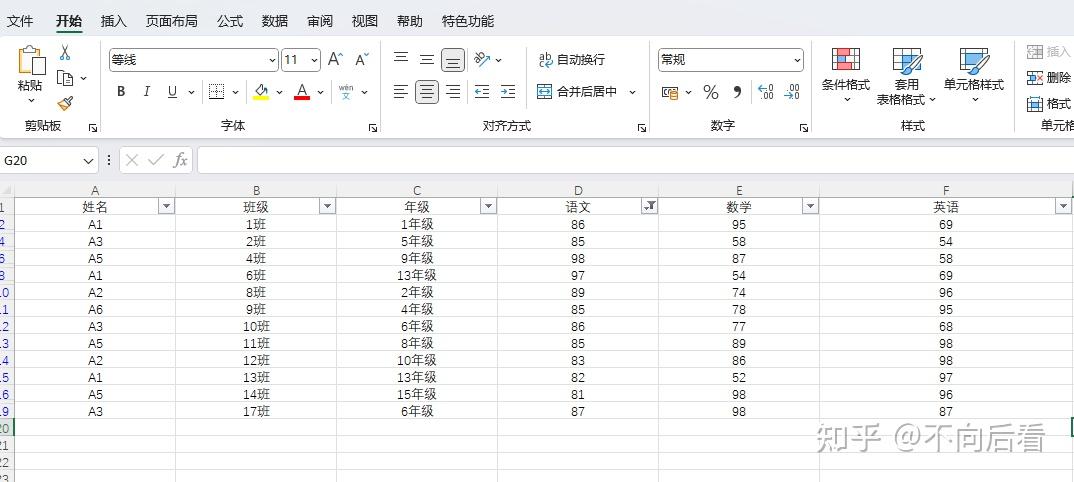 Python操作Excel之AutoFit函数学习 - 知乎