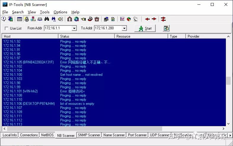 一款功能齐全的网管软件：Ip-tools - 知乎