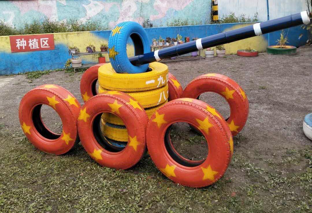 脑洞大开幼儿园创意轮胎可以长这样