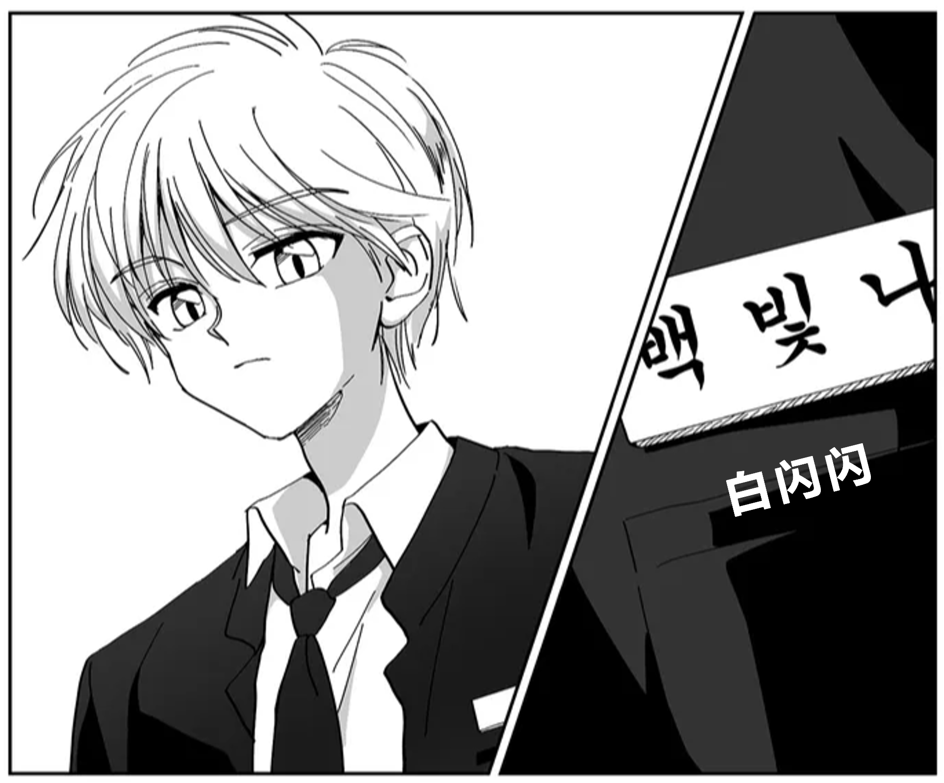 7117669199~21314179 - 4071 - 3051