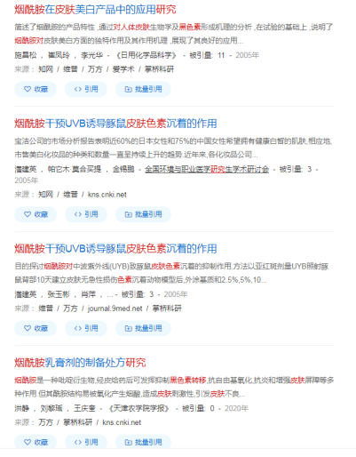 8款热门孕妇护肤品详细测评!这款经典护肤品含孕妇禁忌成分,敏感肌千万不要用!