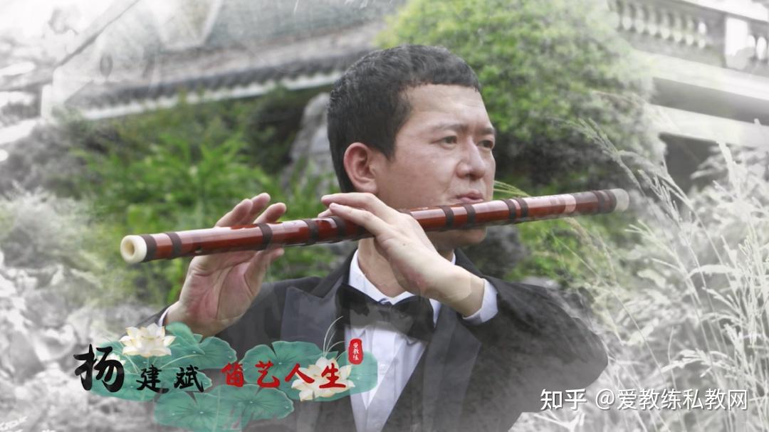 年轻不等于没有高超技艺，广州竹笛·葫芦丝杨建斌老师用实力诠释 - 知乎