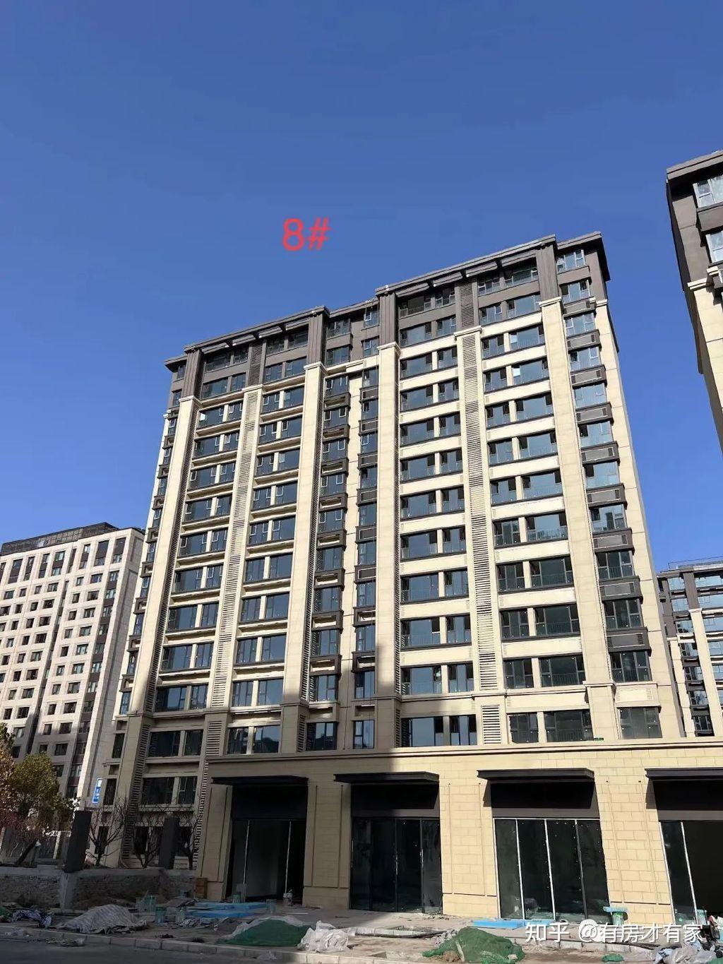 京华雅郡-房家【十一次】实地踩盘播报施工进度. - 知乎