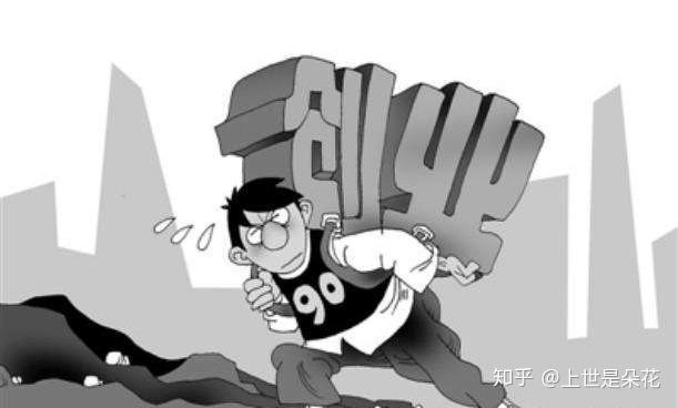 67创业并非易事,创业最需要的是一个良好的心态,创业不是说需要你