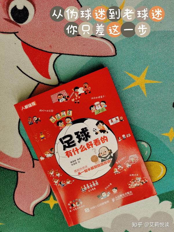 球迷必备收藏指南NBA录像吧一站式解锁历年季后赛精华