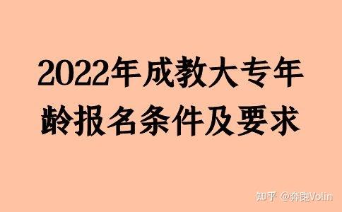 深圳自考办官网_深圳各个自考办在哪里_深圳市自考办