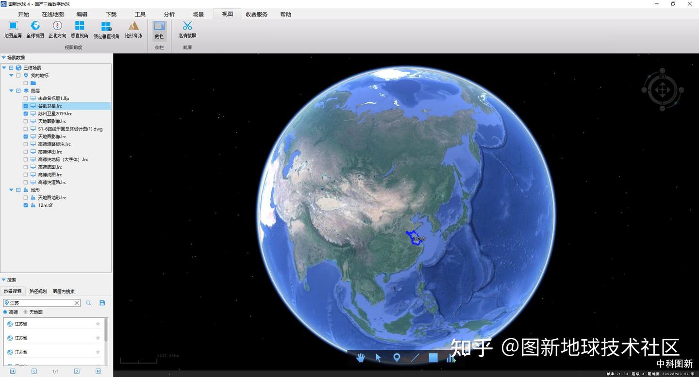 【超好用】这款国产地图应用把所有的地图功能装了进去 - 知乎
