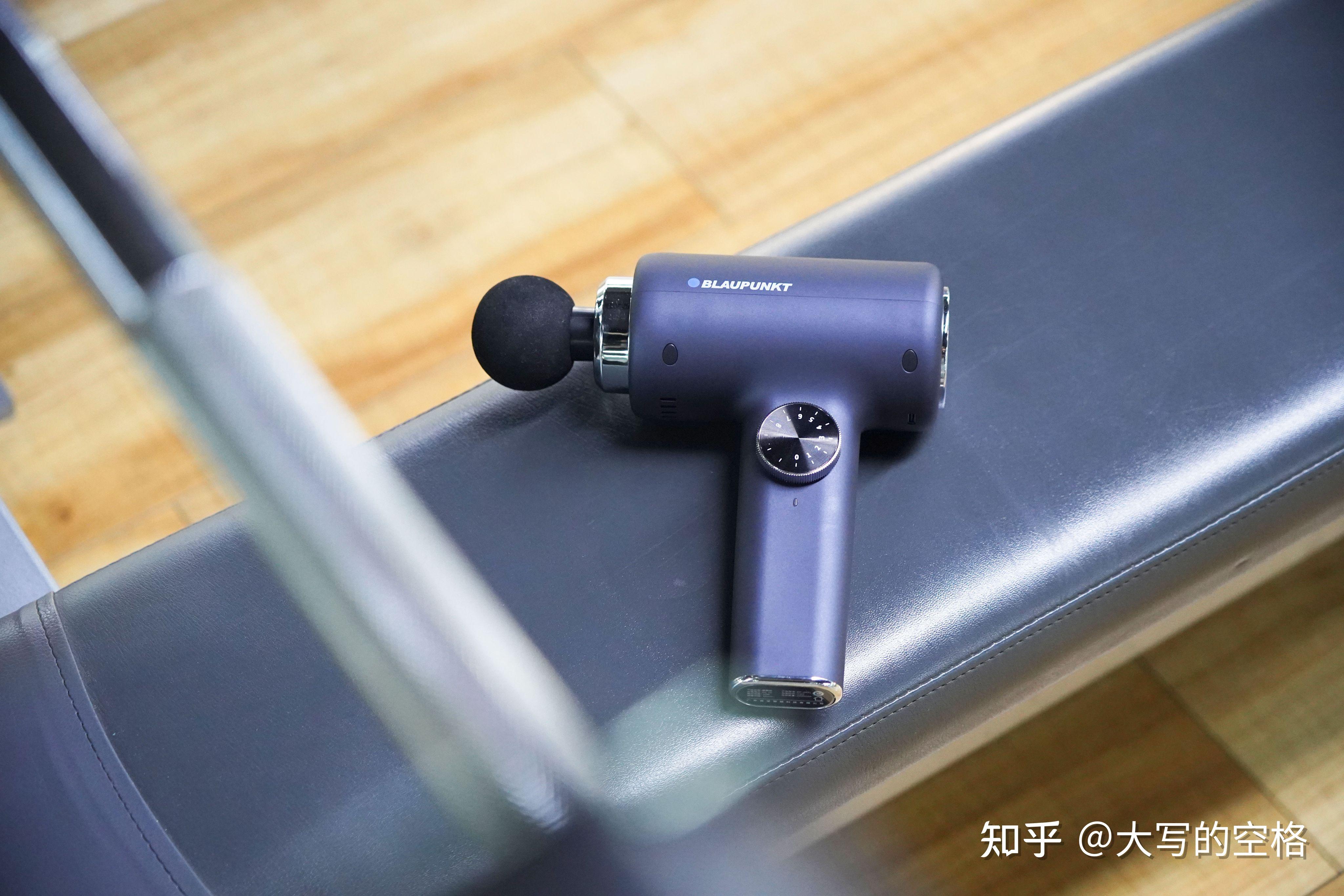 健身伴侣居家按摩神器筋膜枪你还没体验过吗高性价比blaupunkt蓝宝