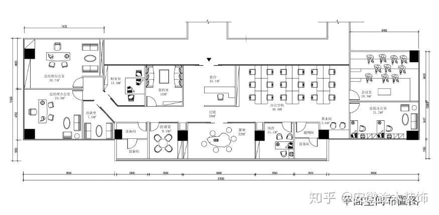 (合肥辦公室整體設計平面圖)(1)前臺設計(合肥辦公室前臺效果)合肥