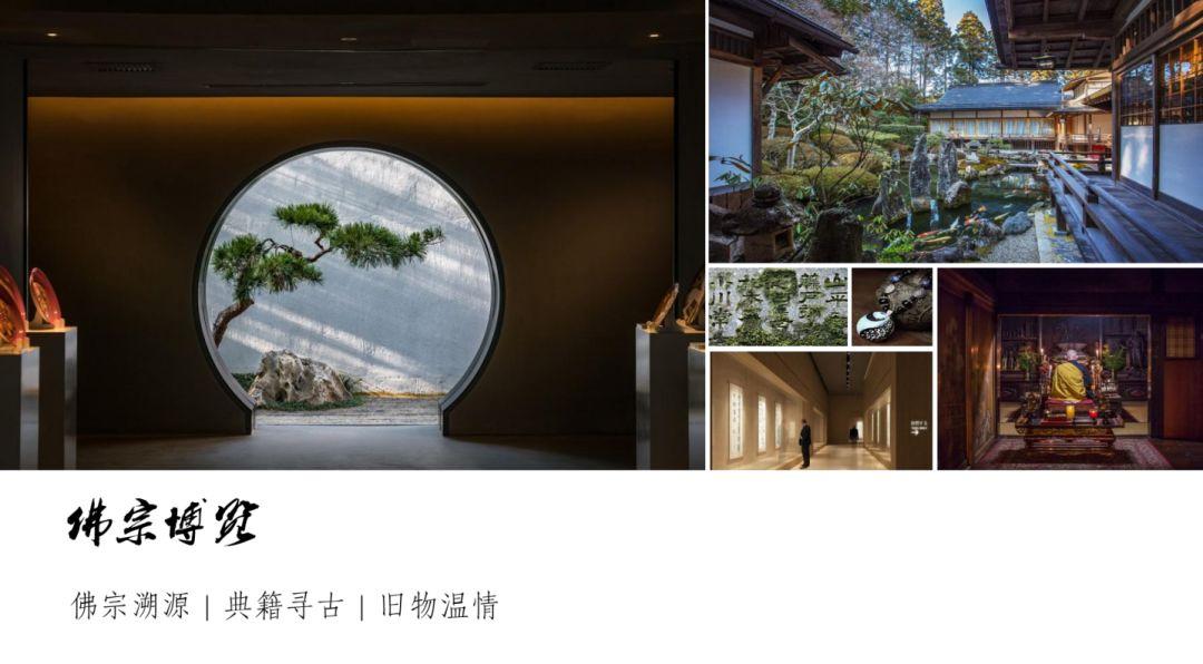 禅文化+旅游的发展之路 - 知乎