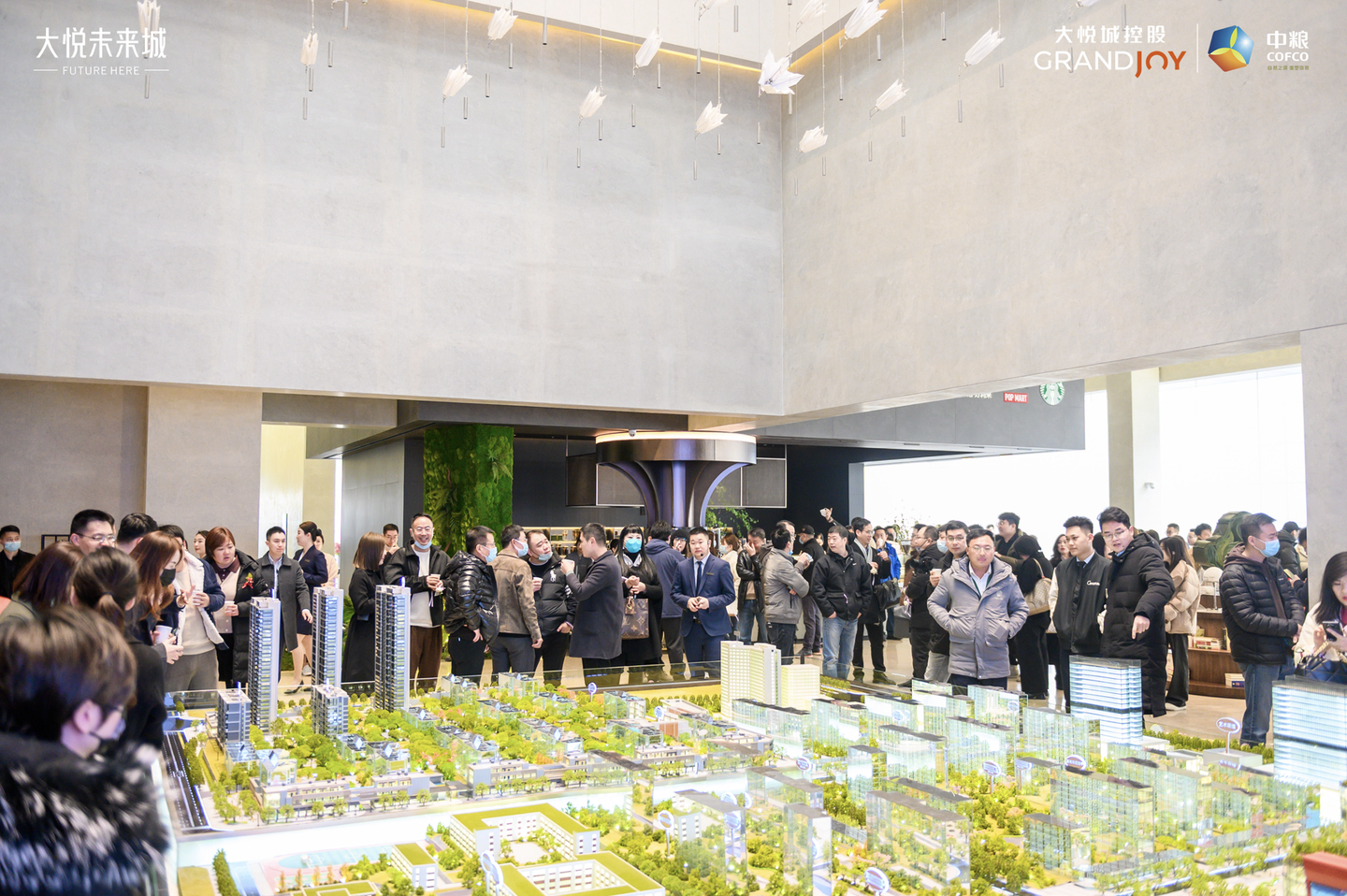 中粮·大悦未来城 | 城市艺术展厅盛大开放,开启西安的未来时刻 - 知乎