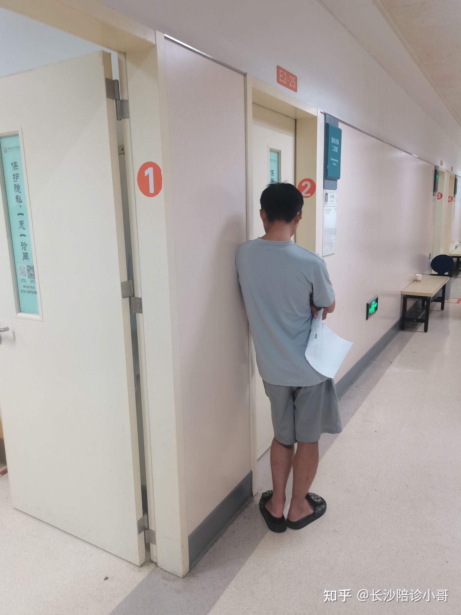 首都儿科研究所附属儿童医院全天陪诊含挂号全身体检全程陪同，项目逐一落实的简单介绍