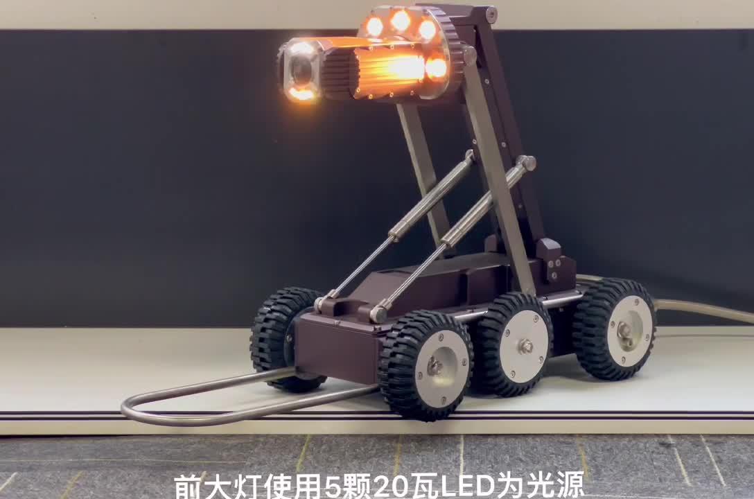 荣匠市政管道检测机器人主要是由摄像头、爬行器本体、线缆卷盘、智能控制终端和计算机软件控制系统等组成 - 知乎