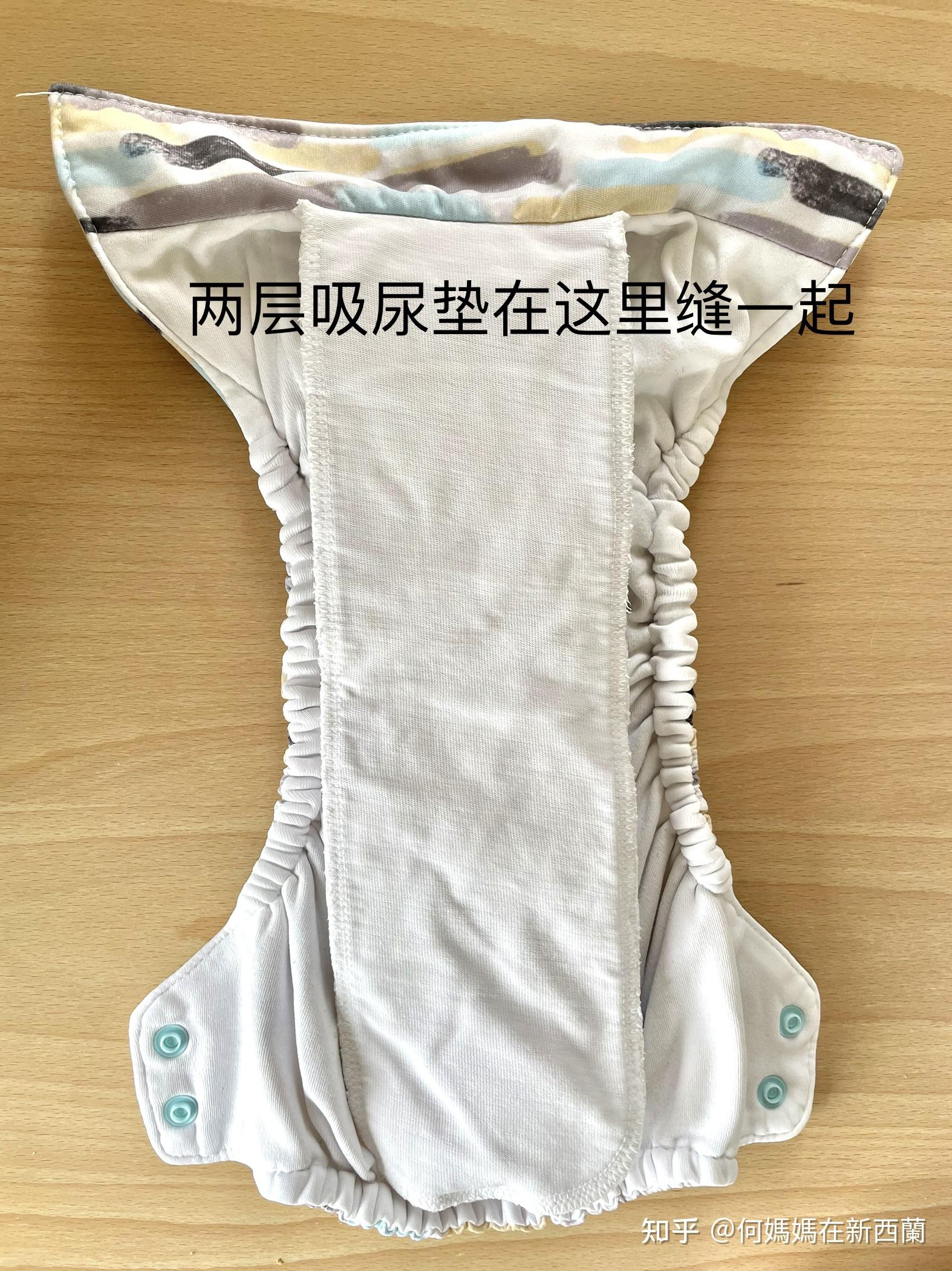 婴儿布尿布的款式-- 新手指南!