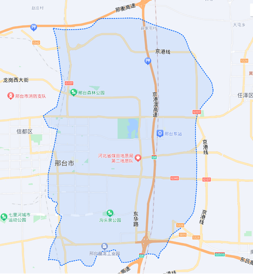 信都:邢台市信都区,战国时期,赵成侯在今邢台市建有檀台和信宫,设邢为