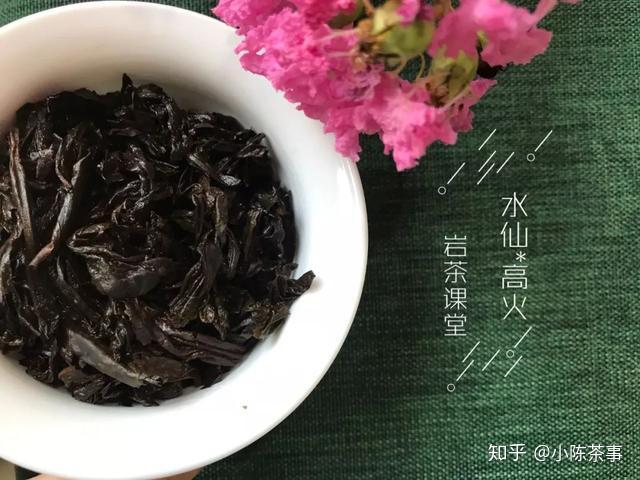 為什麼這麼多武夷巖茶茶友喜歡喝老叢水仙