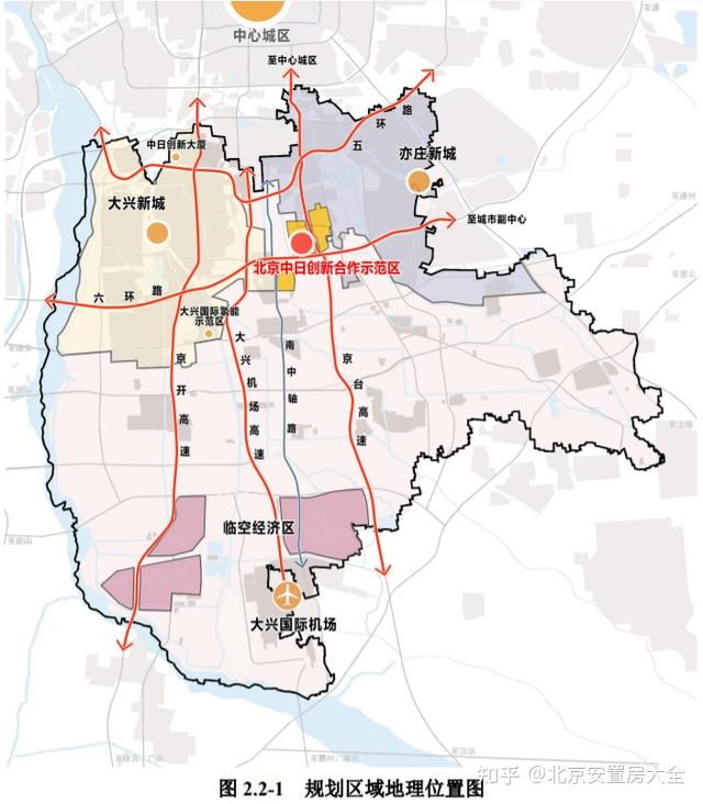 北京中日创新合作示范区位于北京市大兴区京台高速两侧,规划范围跨