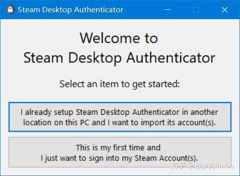 二sdasteamdesktopauthenticator實現steam令牌的管理