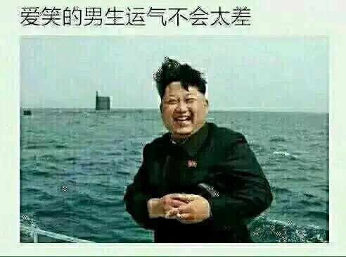 有什么小故事,可以在早会分享的,简短,励志类型