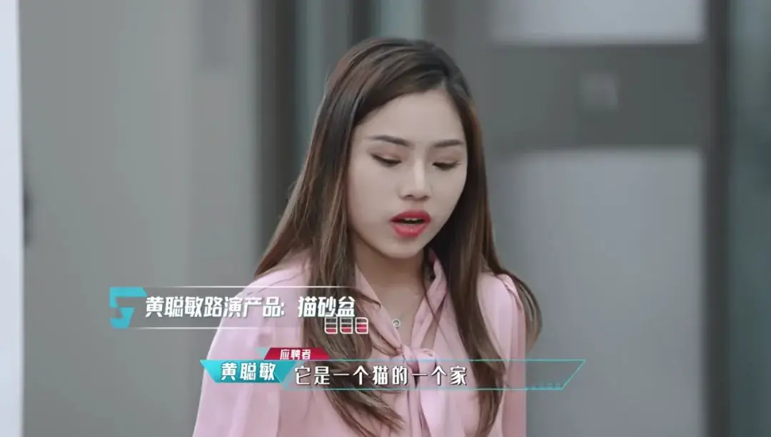 闪闪发光的你中法国高商学姐学长闪亮登场始于颜值陷