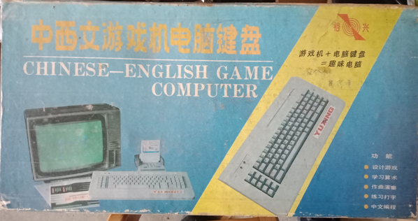 小型挖掘机HITACHI ZAXIS ZX70来自中国销售- 9054617