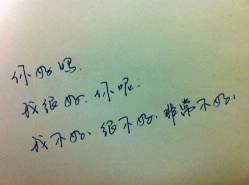 如何看待柔宇科技发布的智能手写板RoWrite柔