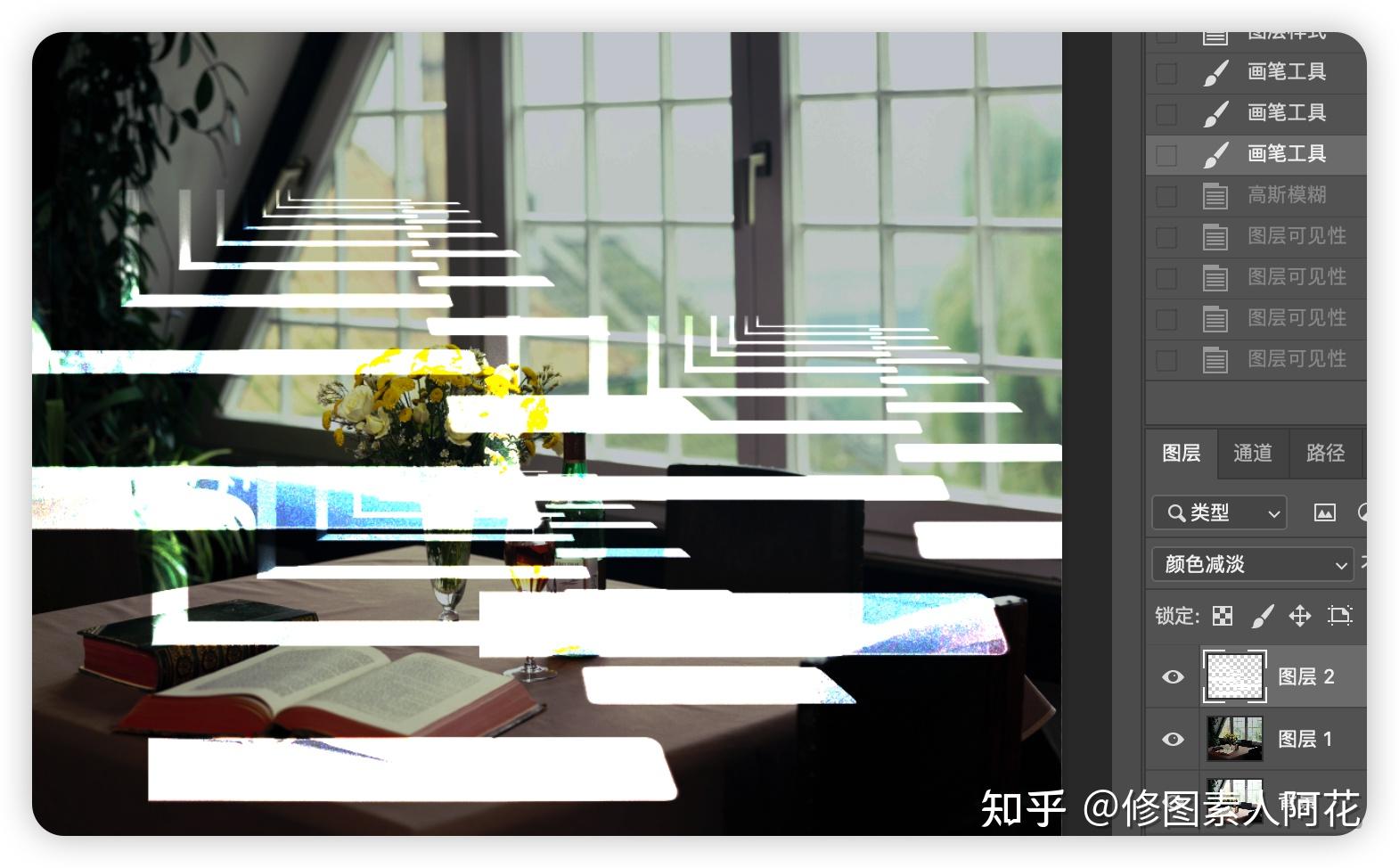 【PS光影教程】给照片添加光影/投影,加强照片氛围感(图文版) - 知乎
