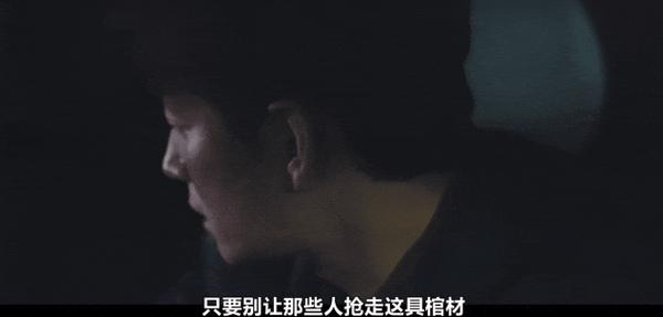 《赌金》全员恶人，这部新剧太敢拍！