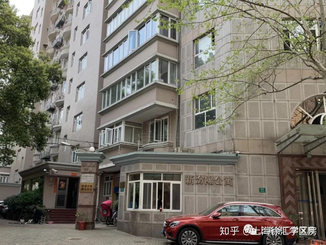 汾陽路(淮海中路-岳陽路)被評為上海市64條