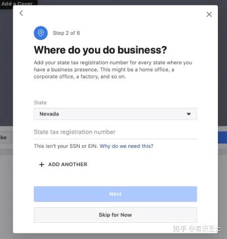 5步创建facebook商店 最新版教程 学习如何在facebook上卖货 知乎
