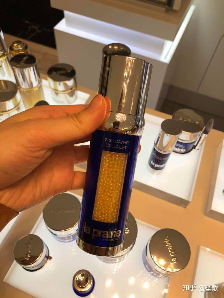 laprairie莱伯妮蓓丽鱼子精华反重力提升紧致精华液50ml