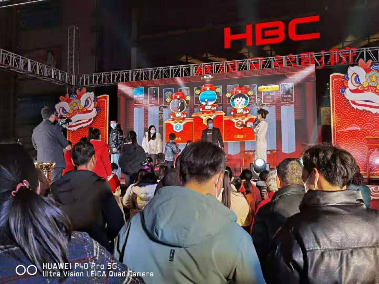 思讯互动大屏幕互动平台怎么样?支持定制吗?_年会大屏幕游戏 - 知乎