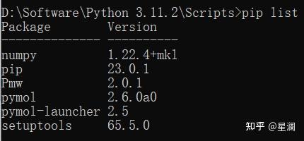 Pymol 开源安装方法 - 知乎