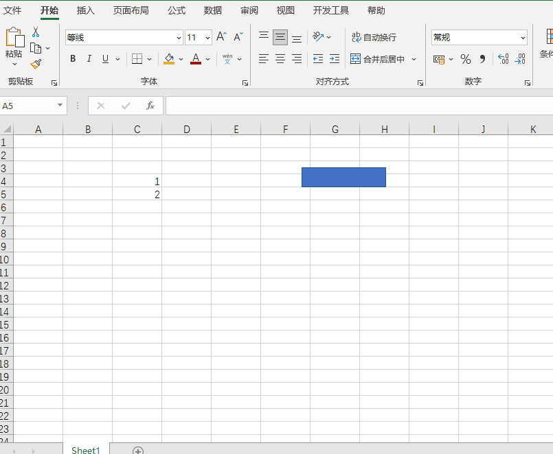 EXCEL中F1-F12这些F键的用法 - 知乎