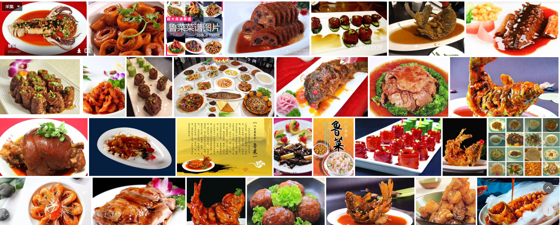 为什么很多人都说鲁菜的做法影响了几乎所有的北方菜,你认同这种说法