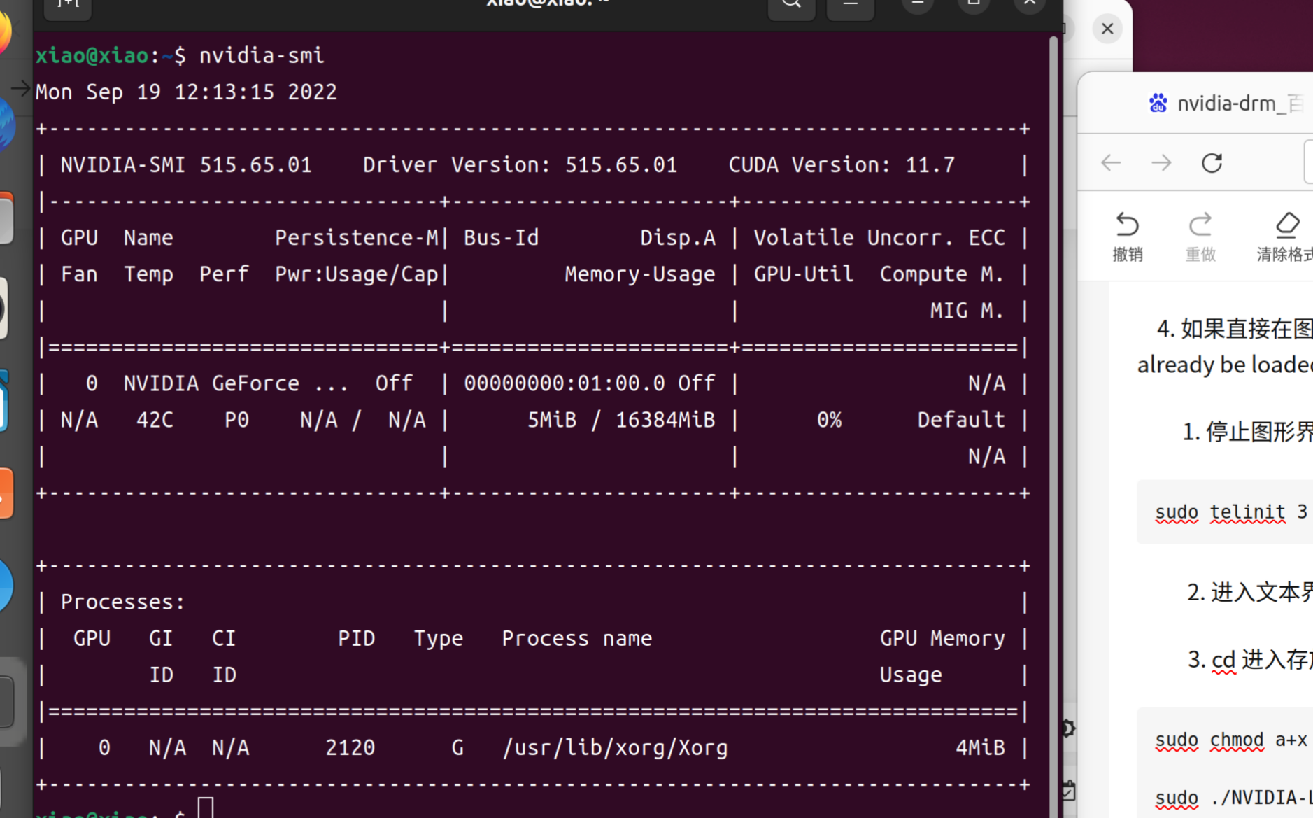 ubuntu-20-4-nvidia