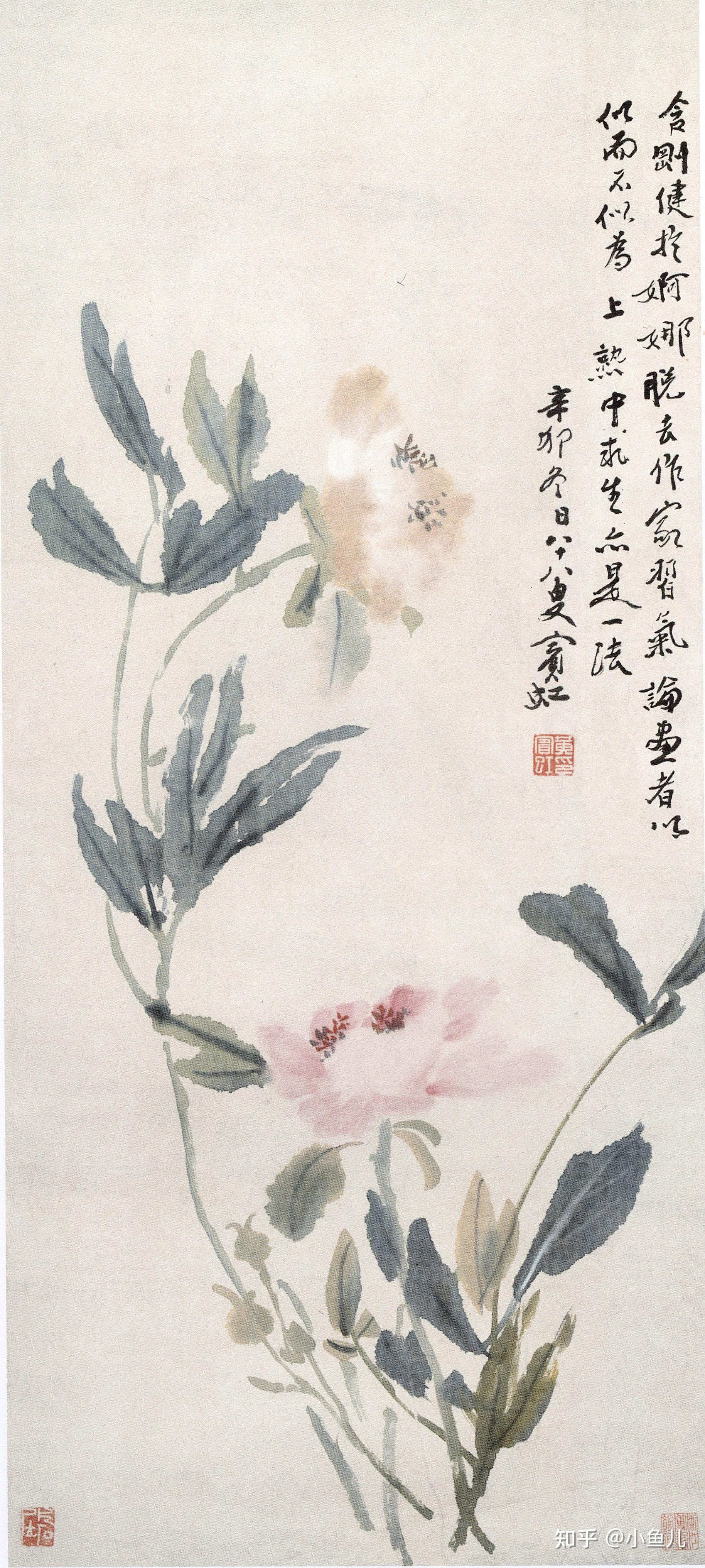 黄宾虹与齐白石 - 知乎