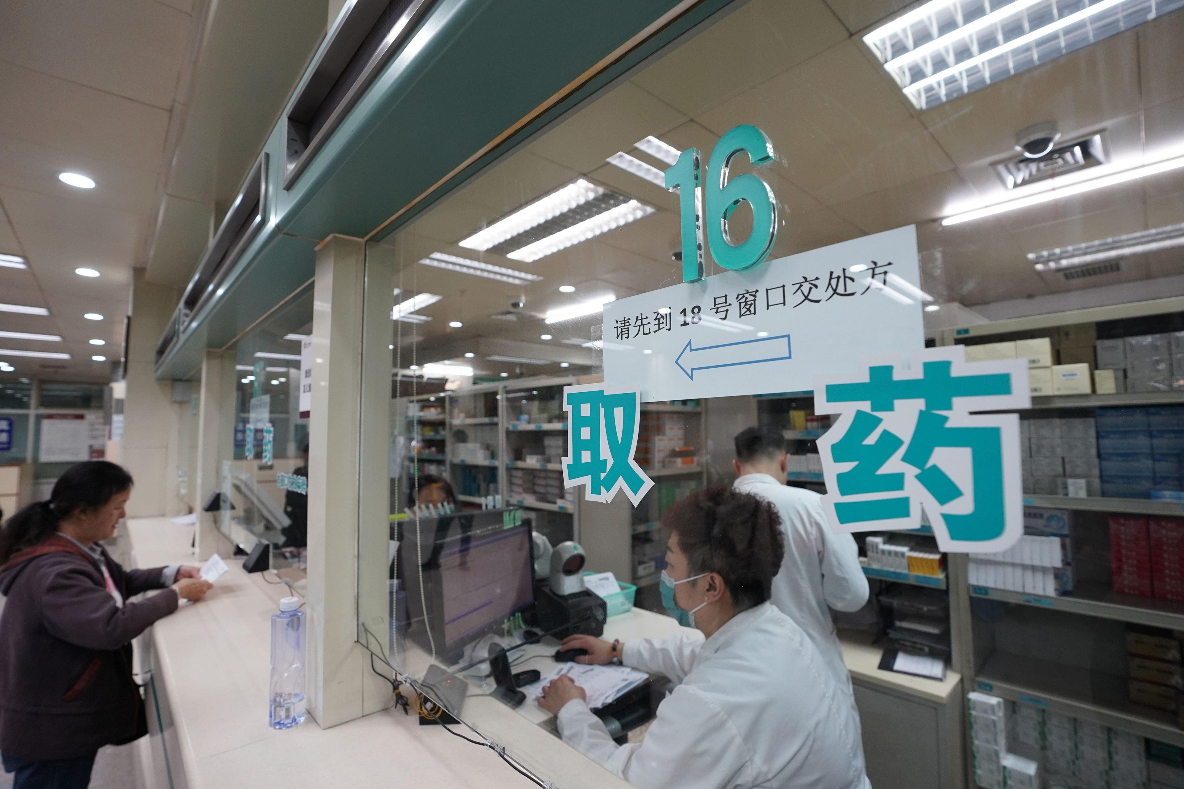 惠及1亿多高血压糖尿病患者新规明确地方对门诊用药医保支付比例可不