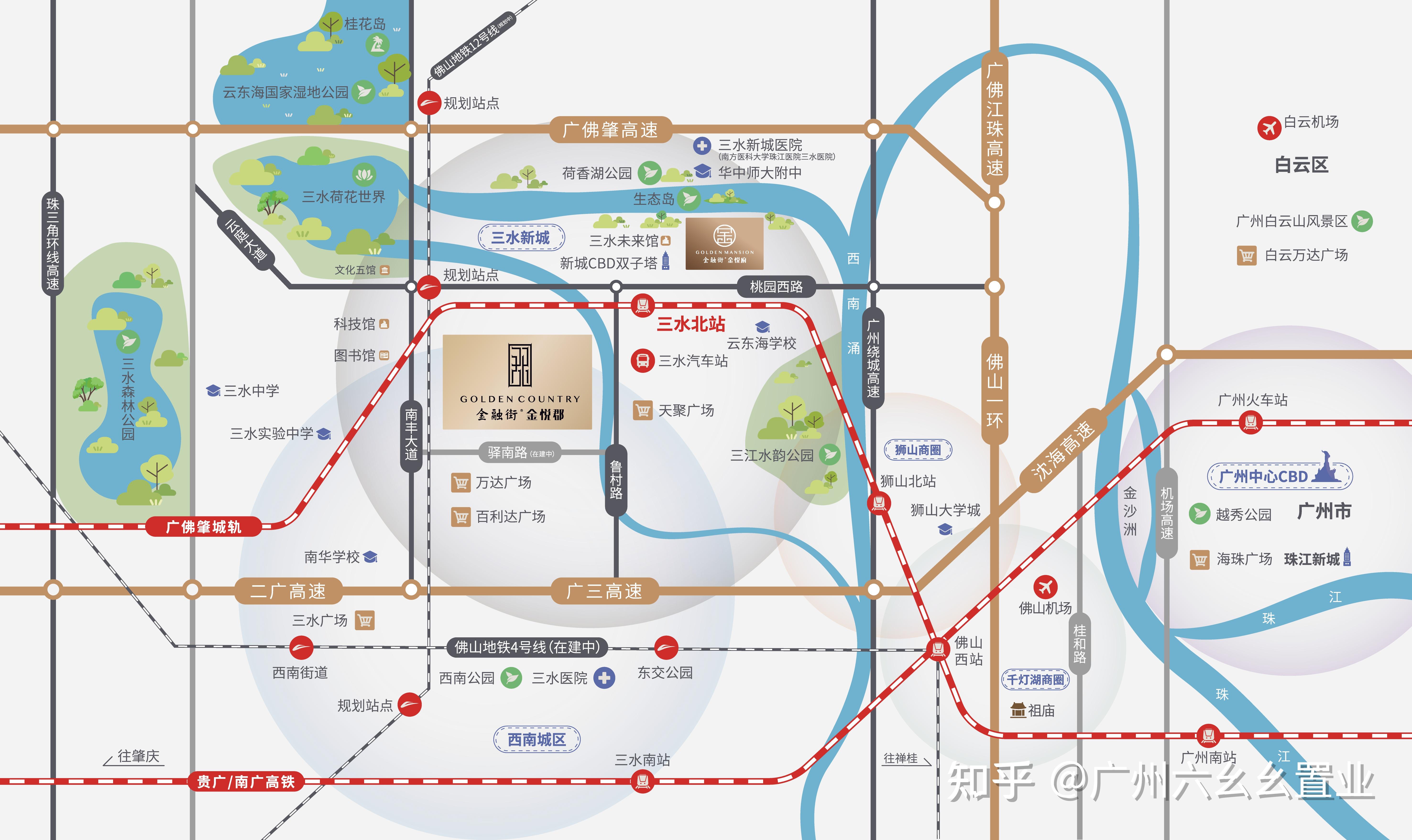 612地铁:佛山地铁12号,4号线(规划2021年6月动工;611城轨:目前已