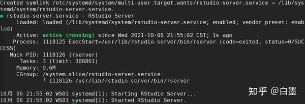 Ubuntu Rstudio Ubuntu Rstudio