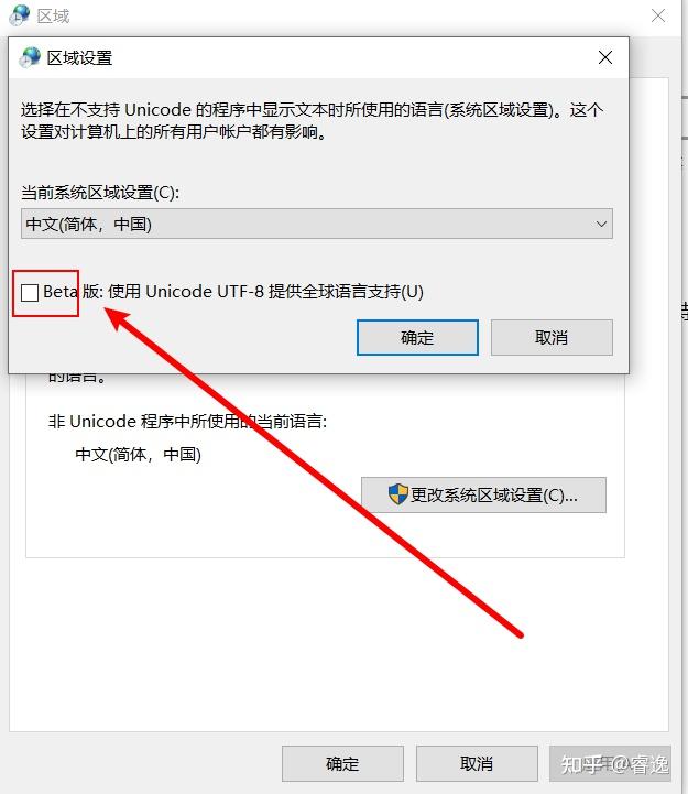 ae your subscription entitles you to chinese simplified prod 