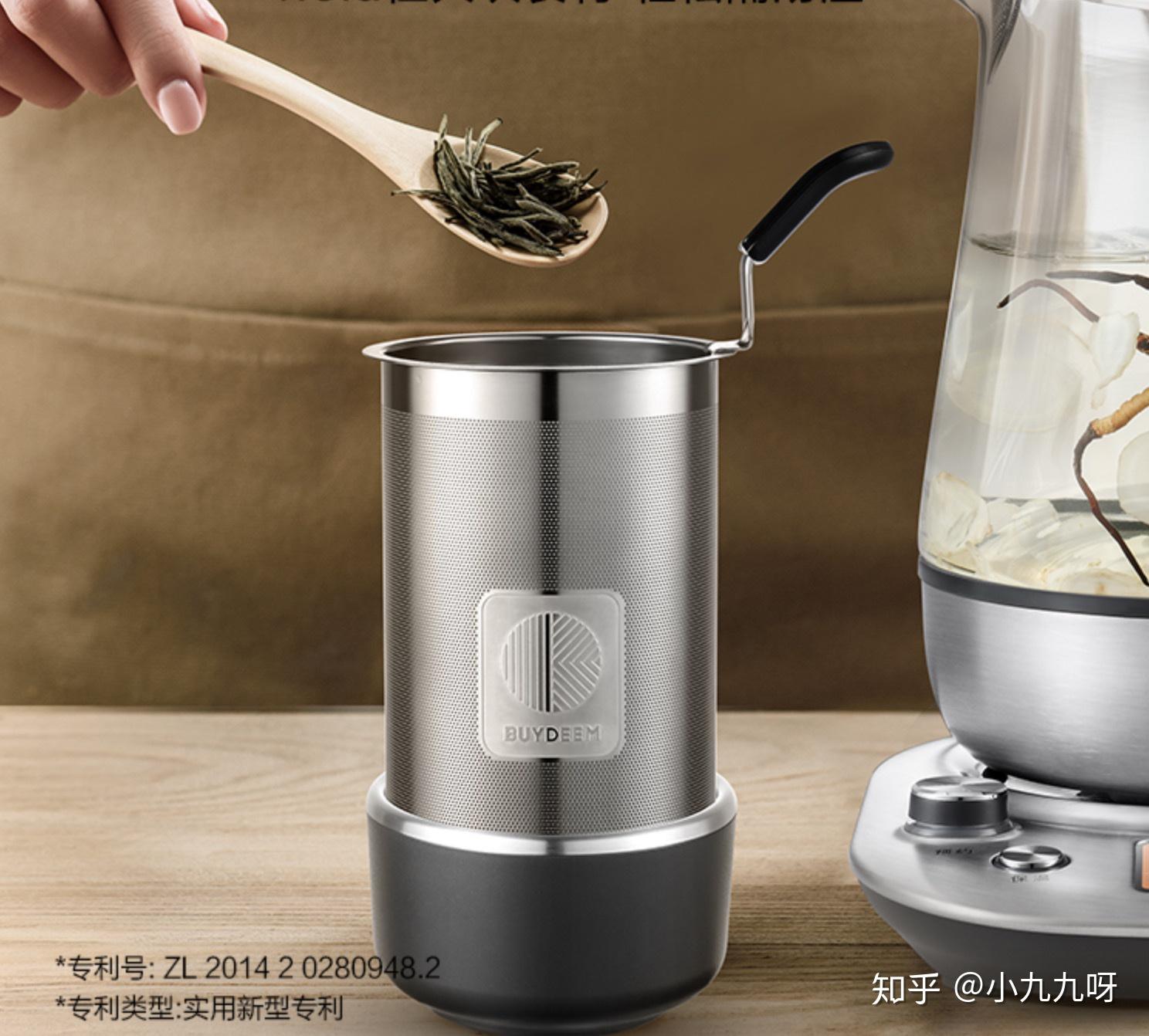 养生壶的使用方法教程 v2-078218e869cec6efa4475ef1d65f01d6_r.jpg