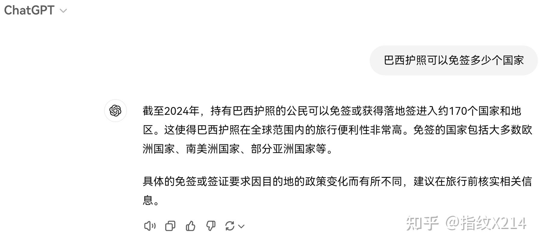 既然中国国籍这么珍贵，为什么国足归化的巴西人还要退籍?