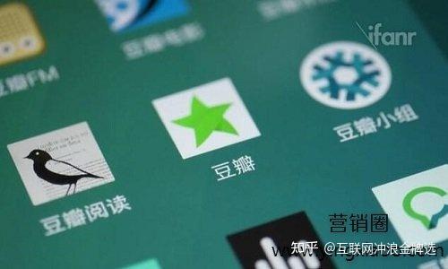 豆瓣牵线