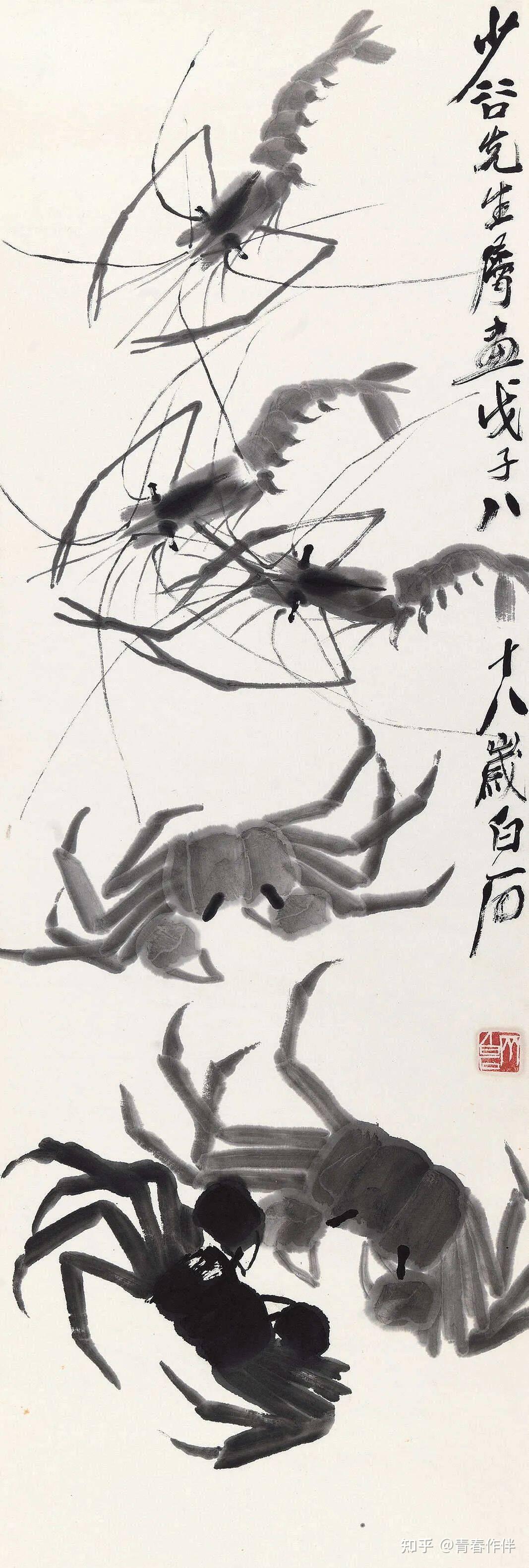 白石山人的一生大概特别符合人们对于一位中国画家的想象,不仅因为