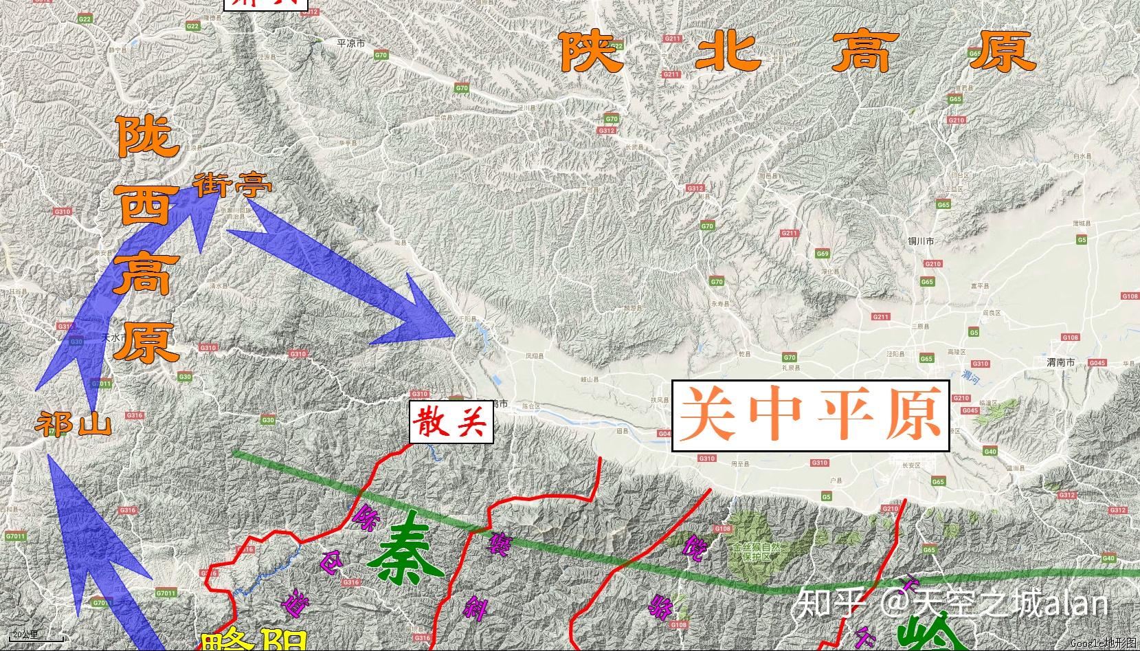 略阳县地理位置图片