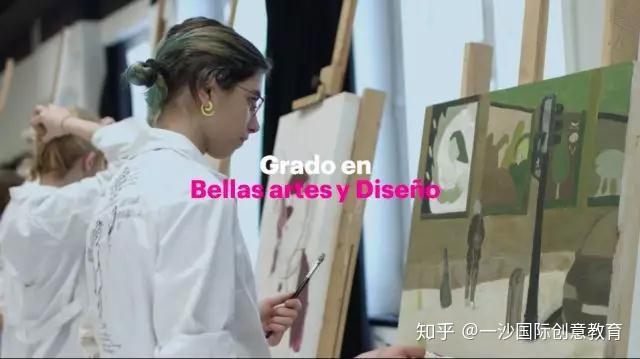 西班牙胡安卡洛斯国王大学怎么样,隶属于西班