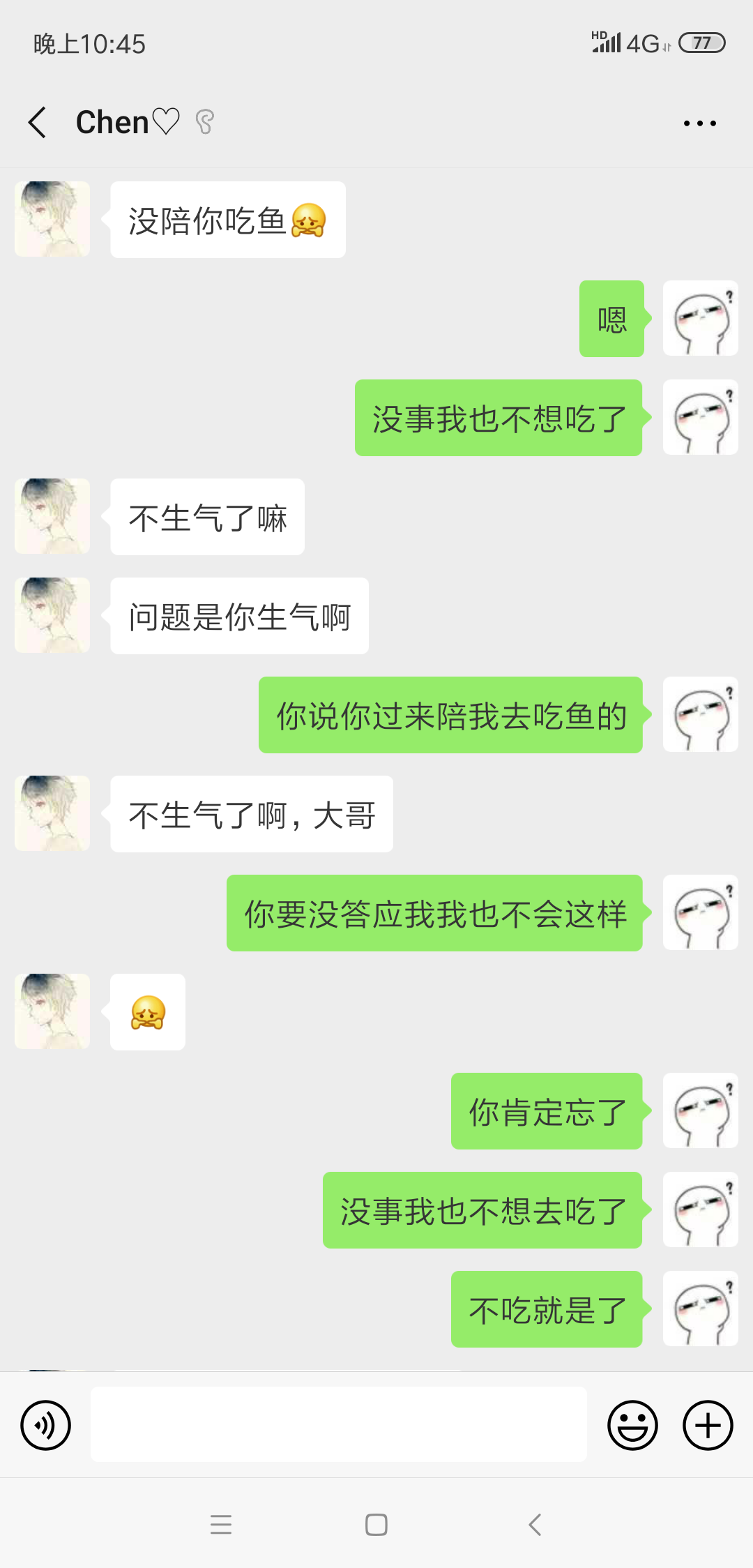 什么是少女的定义 v2-0794ad529a12a96c91c8a78cf0479a9a_r.jpg