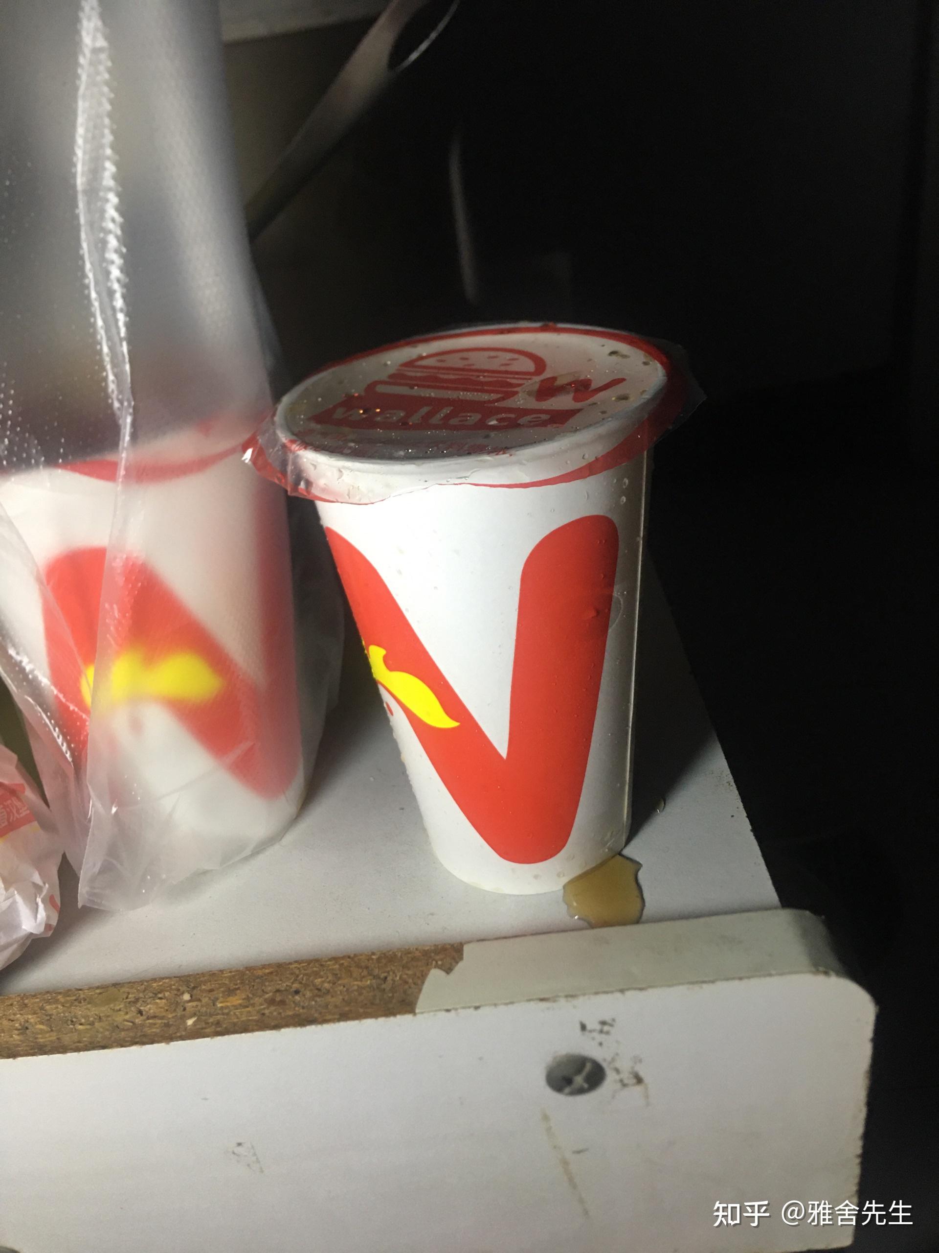 生活里那些奇谈怪论我的半杯可乐去了哪里