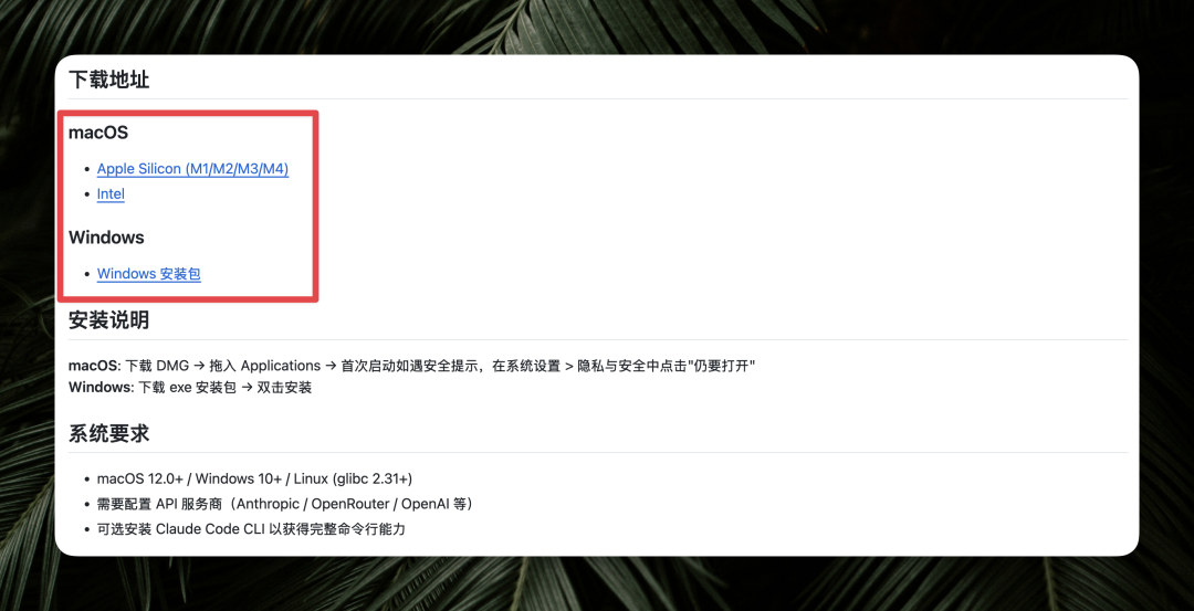 藏师傅开发的 Codepilot 保姆级入门攻略 - 知乎